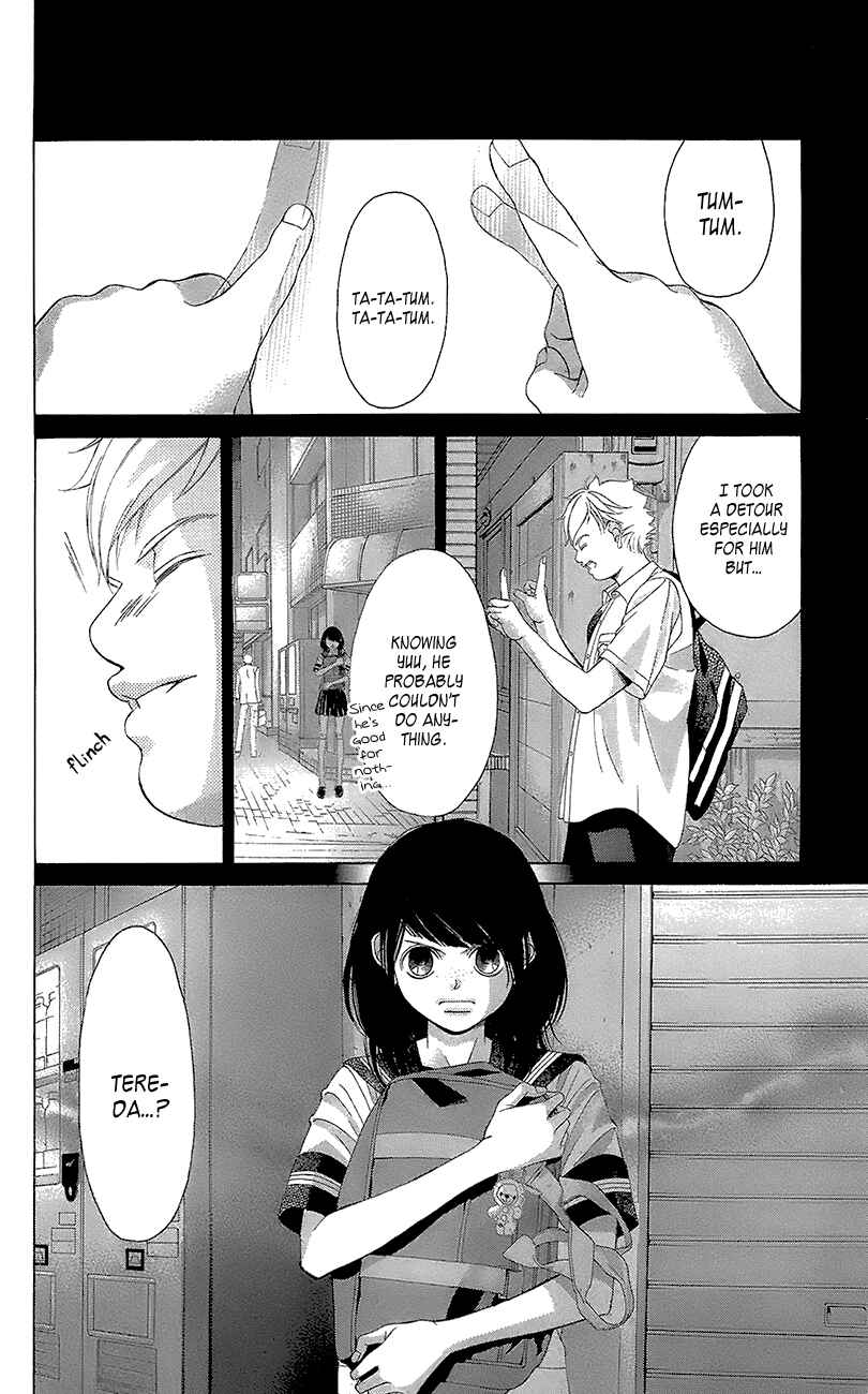 Page 23 Chapter 38 Kanojo wa Uso wo Aishisugiteru