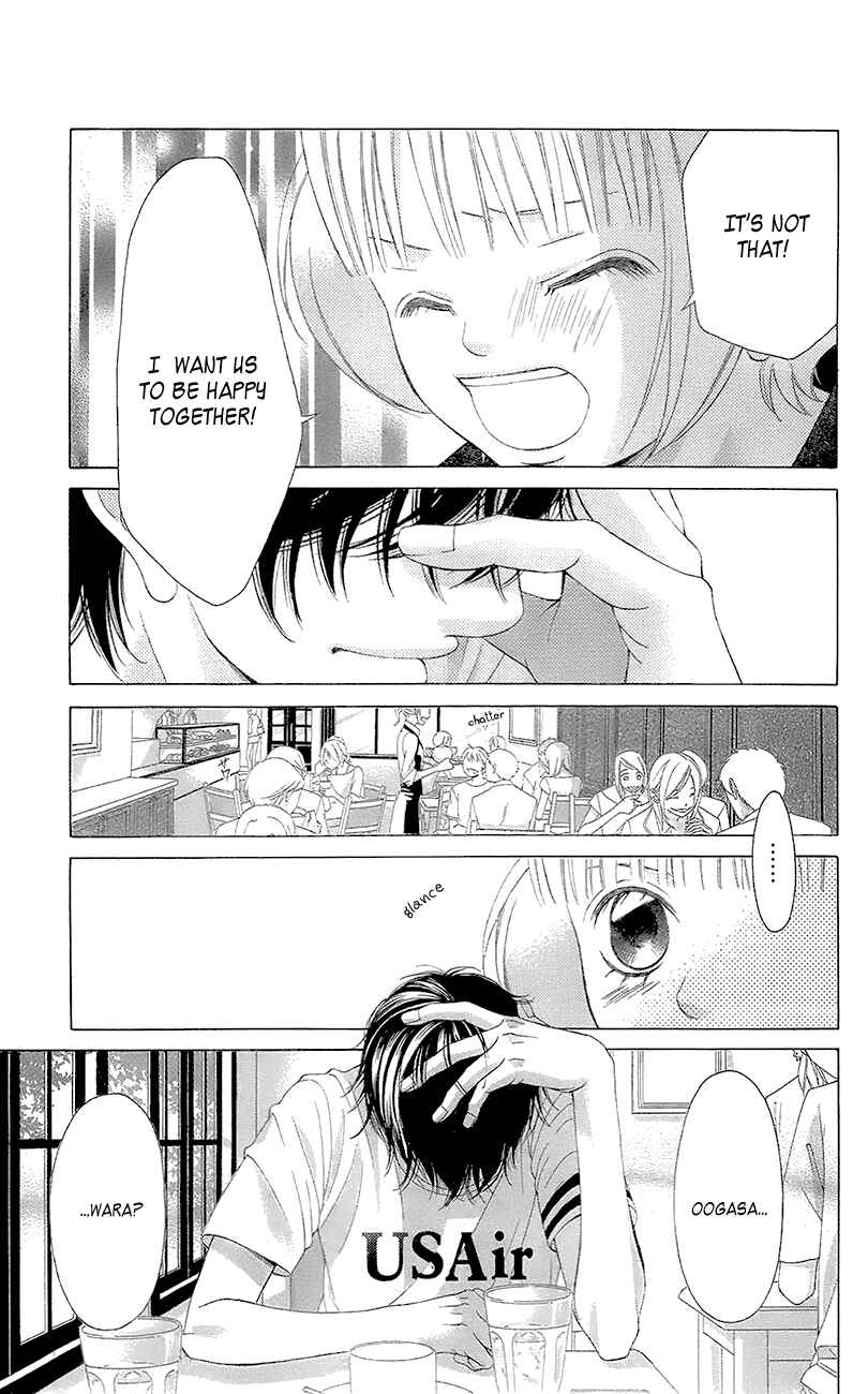 Page 4 Chapter 38 Kanojo wa Uso wo Aishisugiteru