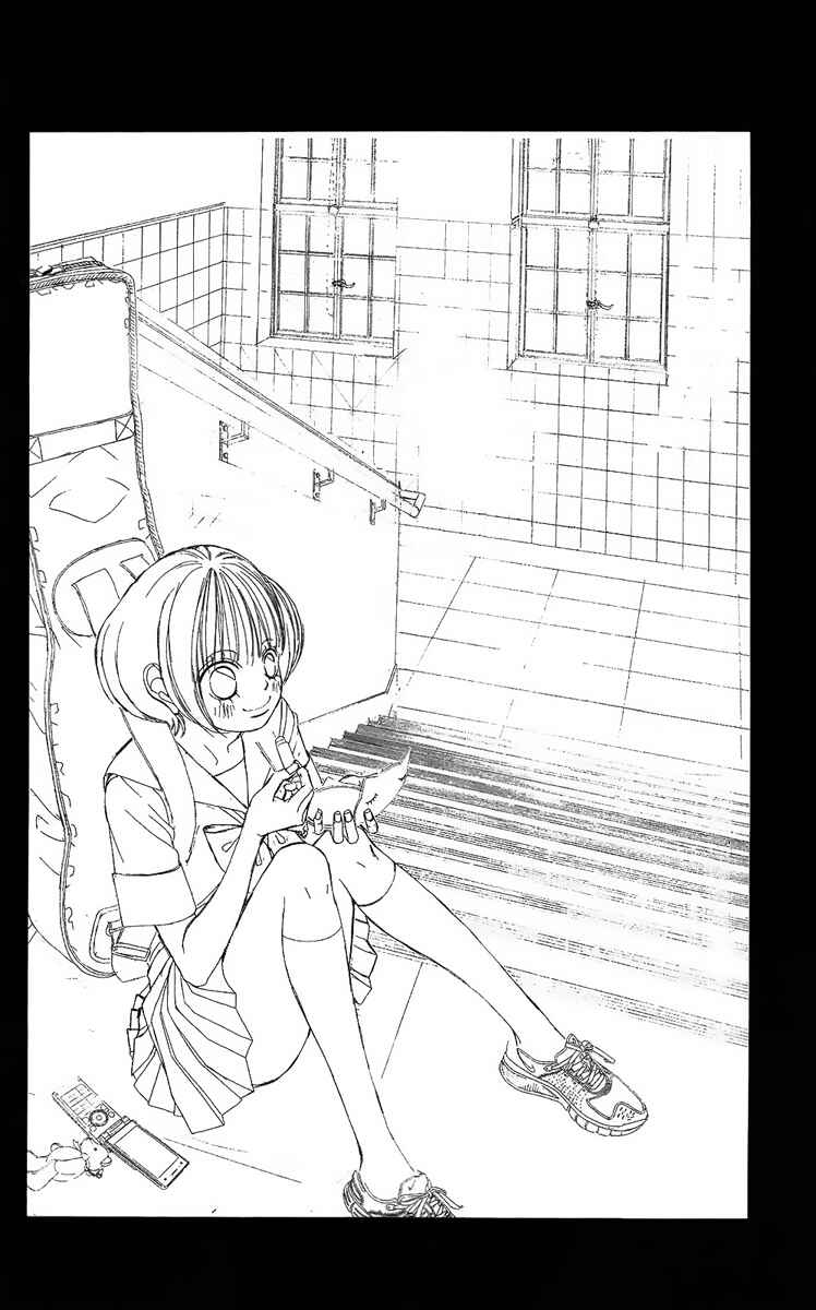 Page 10 Chapter 37 Kanojo wa Uso wo Aishisugiteru