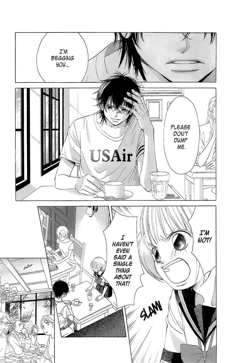 Page 13 Chapter 37 Kanojo wa Uso wo Aishisugiteru