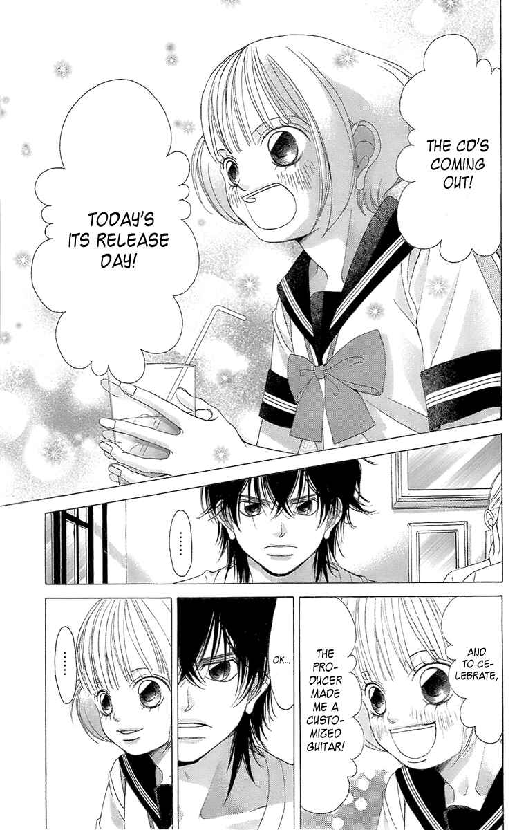 Page 15 Chapter 37 Kanojo wa Uso wo Aishisugiteru