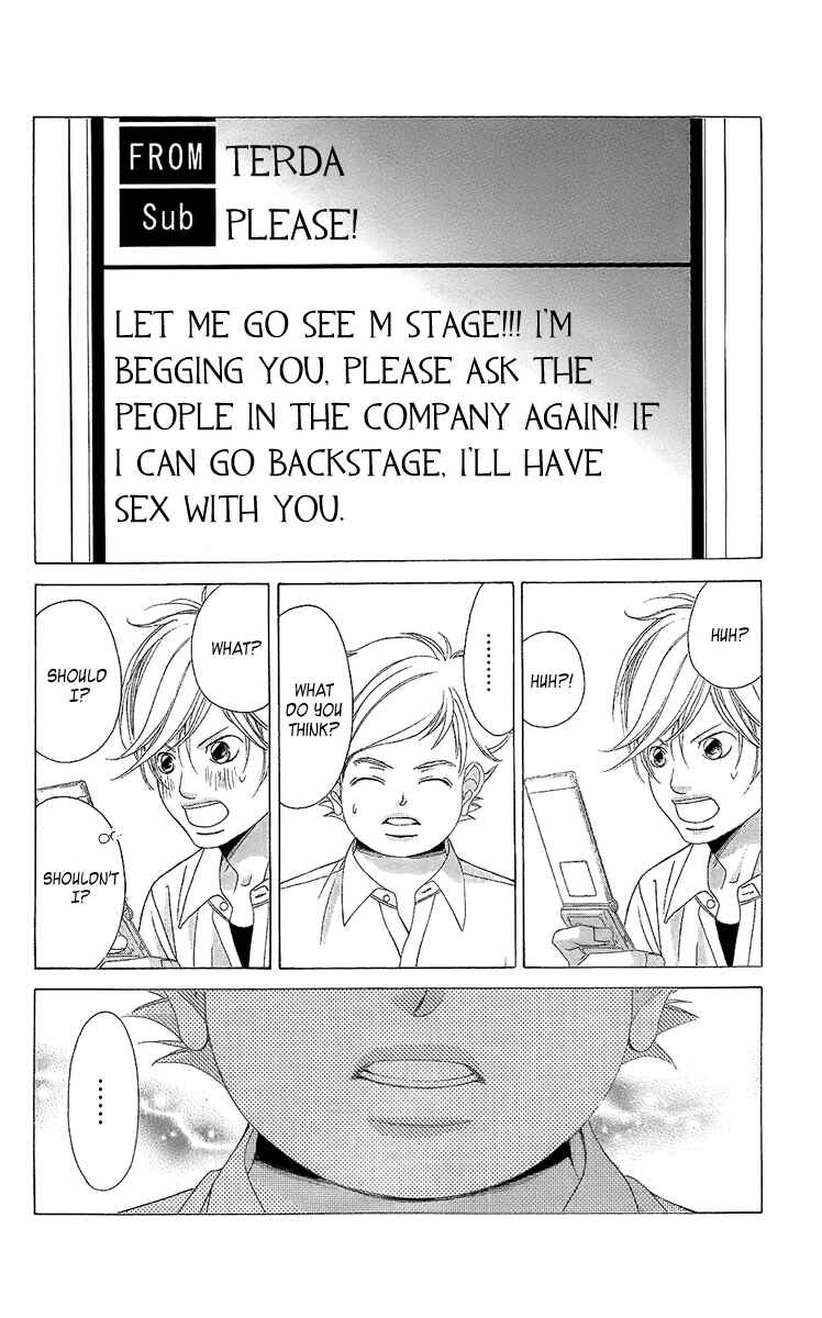 Page 24 Chapter 37 Kanojo wa Uso wo Aishisugiteru