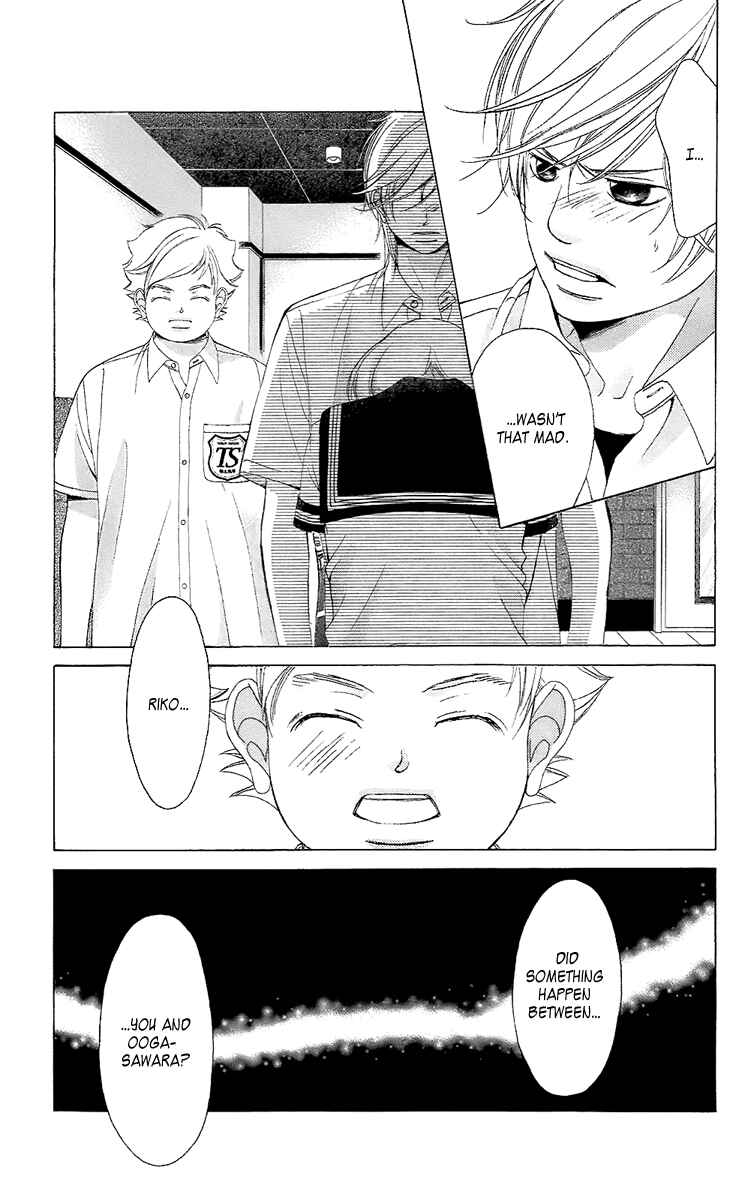 Page 29 Chapter 37 Kanojo wa Uso wo Aishisugiteru