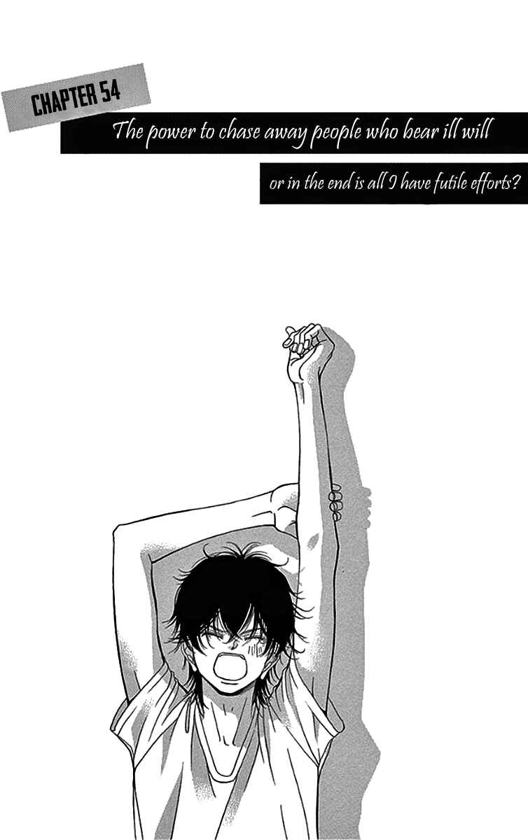 Page 1 Chapter 54 Kanojo wa Uso wo Aishisugiteru
