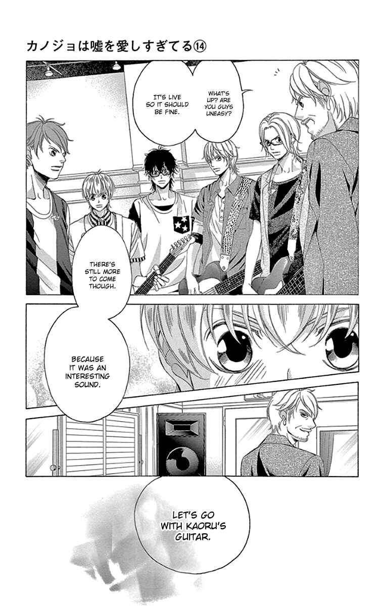 Page 11 Chapter 54 Kanojo wa Uso wo Aishisugiteru