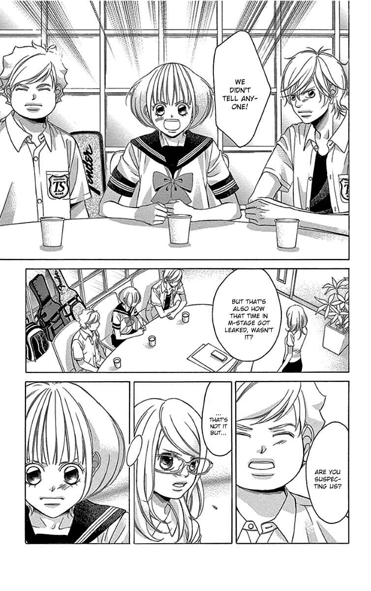 Page 26 Chapter 54 Kanojo wa Uso wo Aishisugiteru
