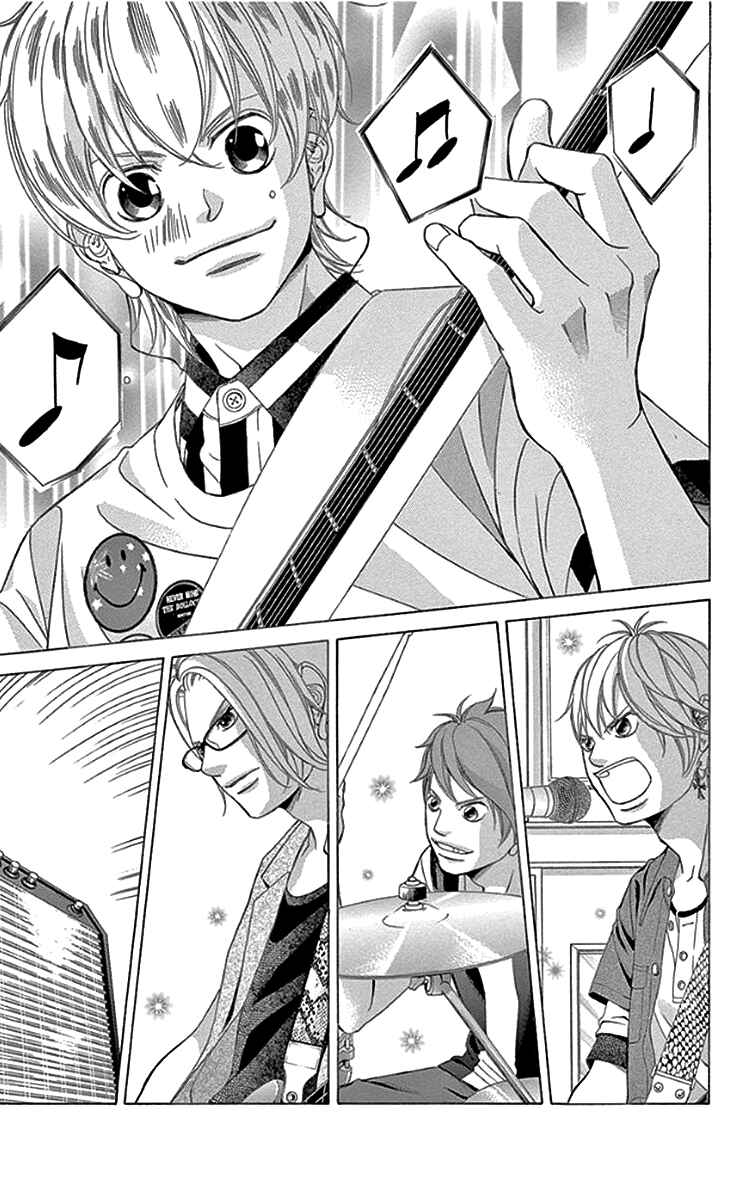 Page 3 Chapter 54 Kanojo wa Uso wo Aishisugiteru