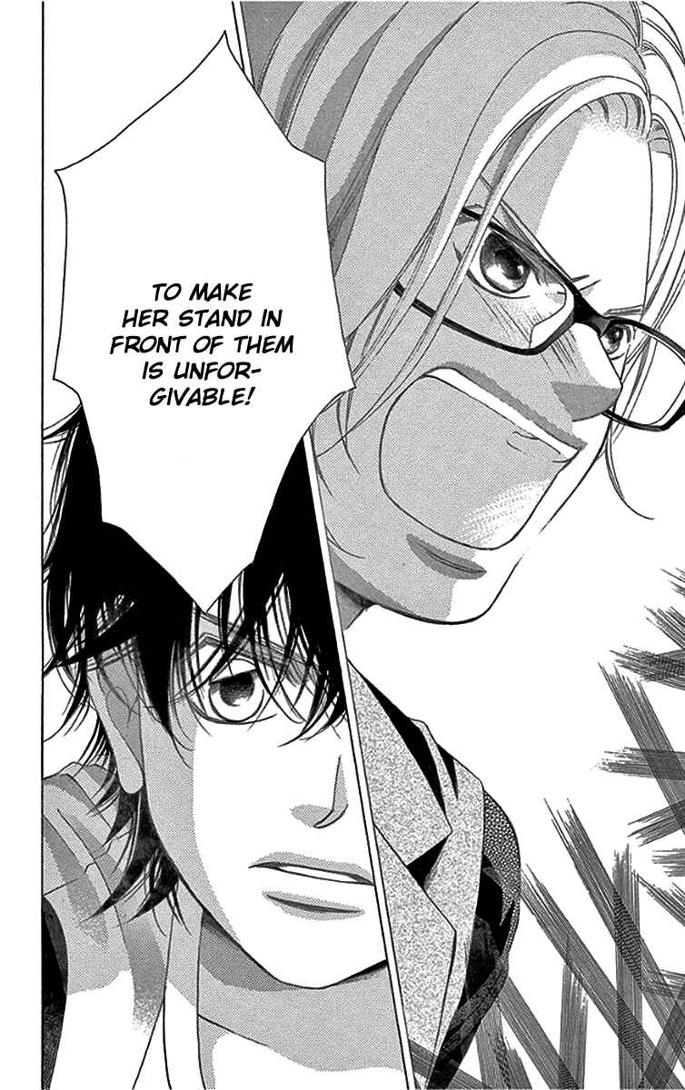 Page 33 Chapter 54 Kanojo wa Uso wo Aishisugiteru