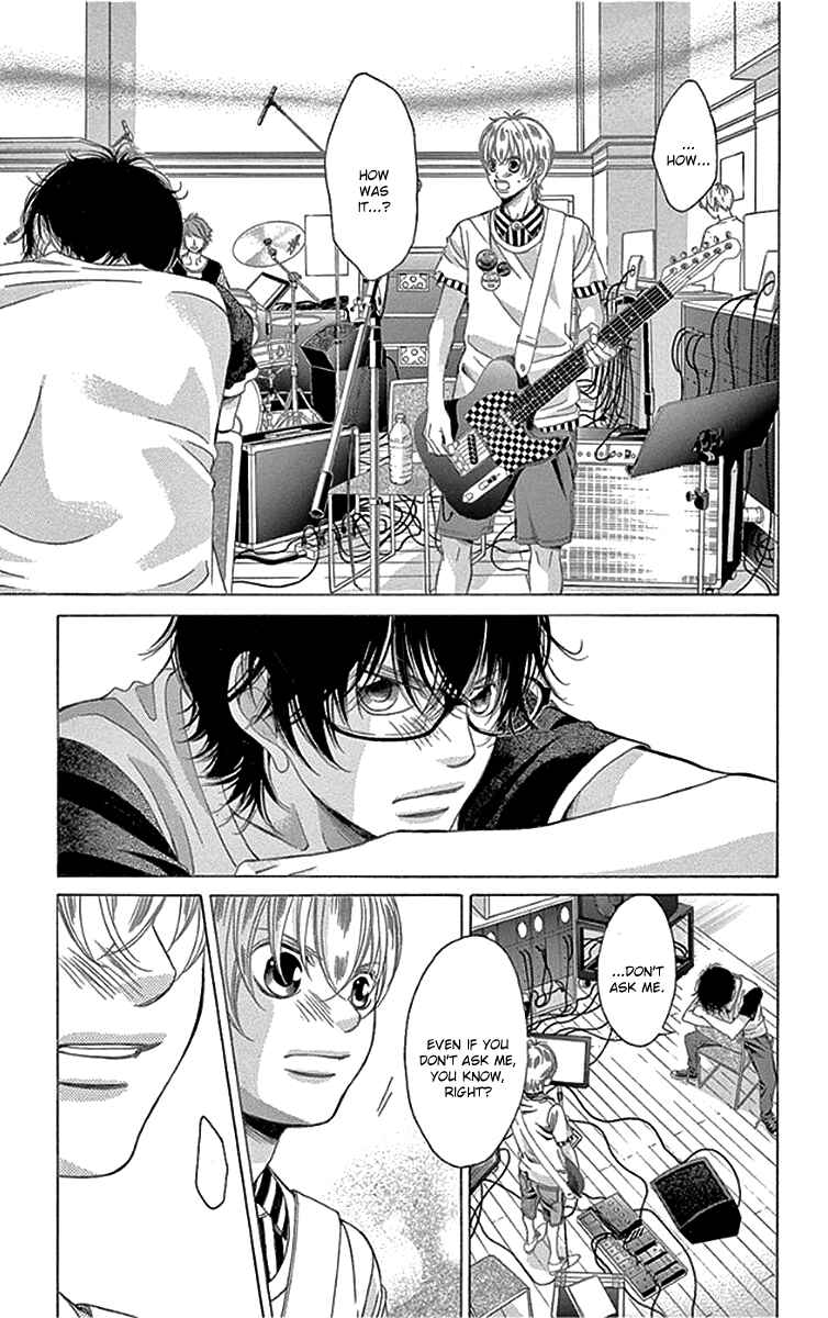 Page 5 Chapter 54 Kanojo wa Uso wo Aishisugiteru