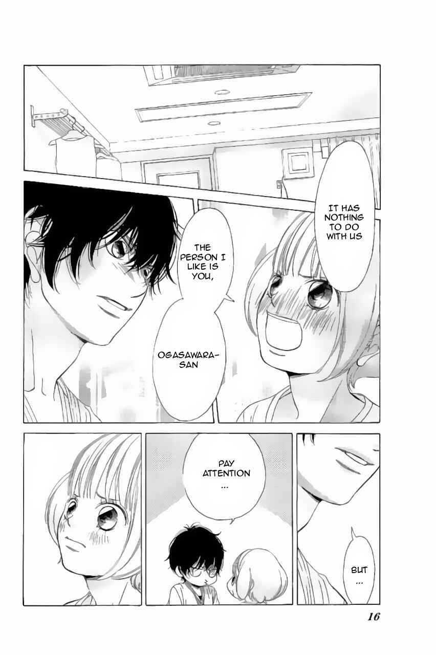 Page 15 Chapter 62 Kanojo wa Uso wo Aishisugiteru