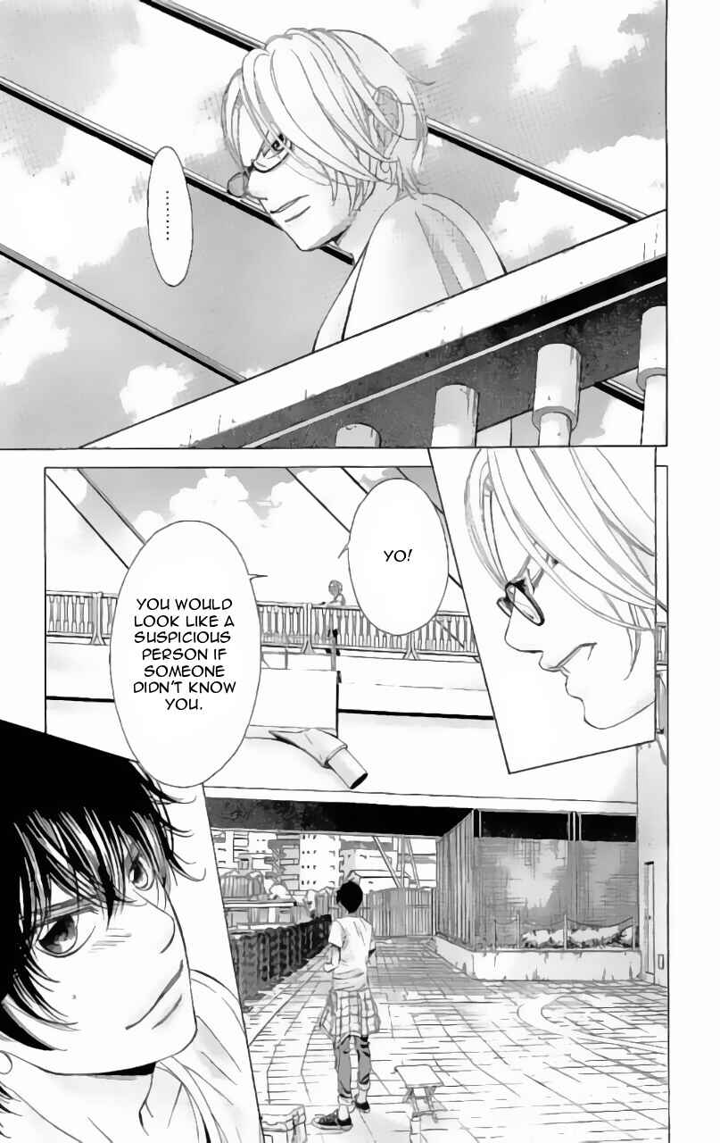 Page 24 Chapter 62 Kanojo wa Uso wo Aishisugiteru