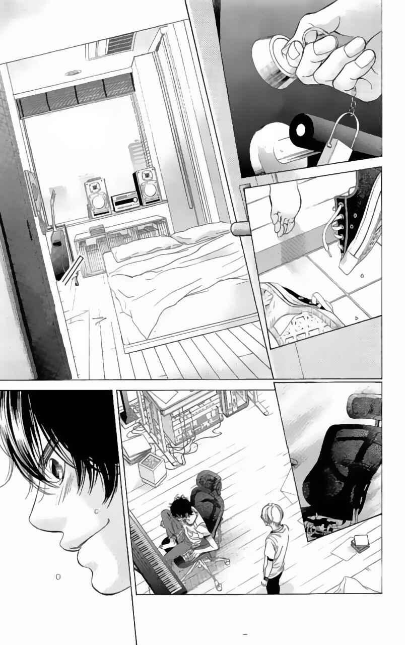 Page 34 Chapter 62 Kanojo wa Uso wo Aishisugiteru