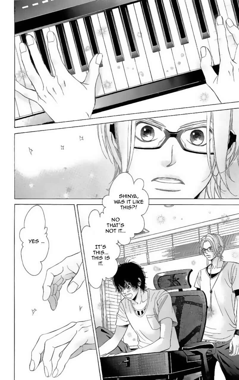 Page 35 Chapter 62 Kanojo wa Uso wo Aishisugiteru
