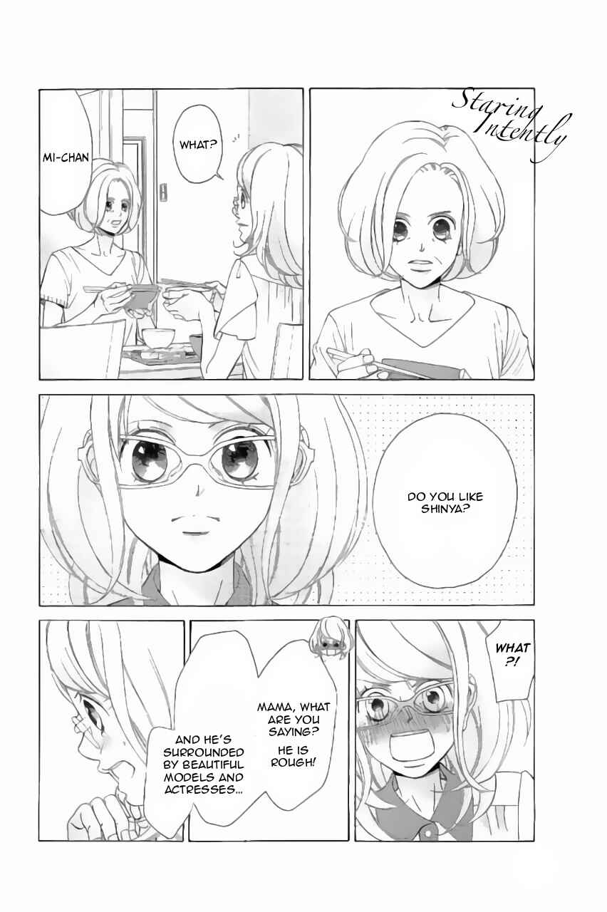 Page 7 Chapter 62 Kanojo wa Uso wo Aishisugiteru