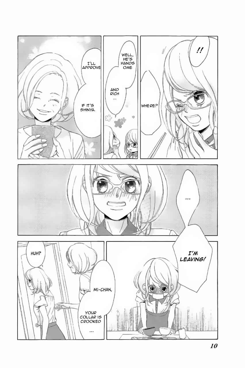 Page 9 Chapter 62 Kanojo wa Uso wo Aishisugiteru