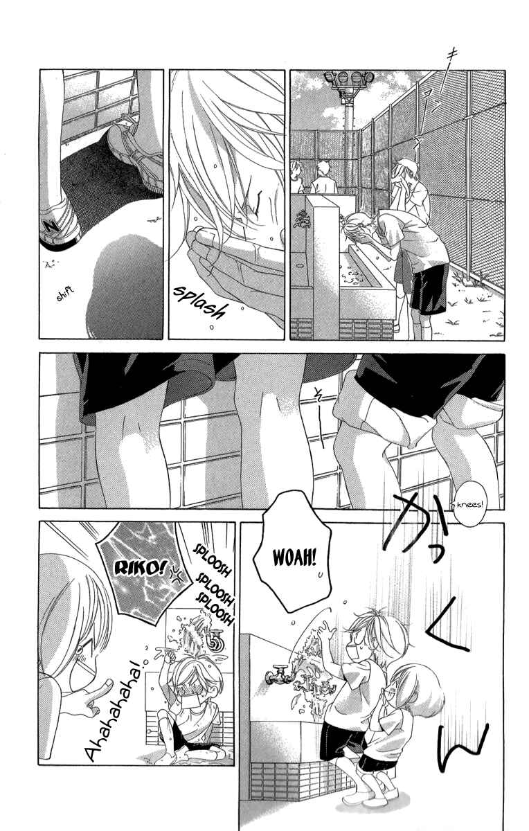 Page 13 Chapter 22 Kanojo wa Uso wo Aishisugiteru