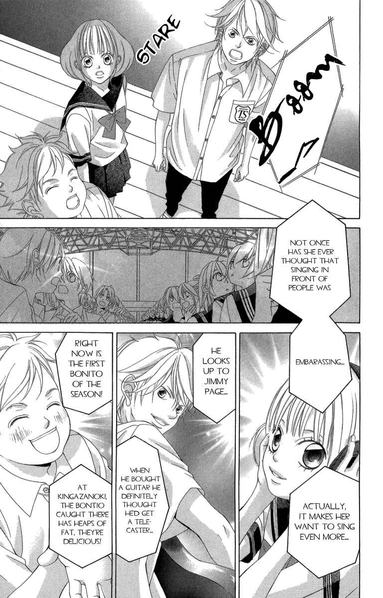 Page 27 Chapter 22 Kanojo wa Uso wo Aishisugiteru