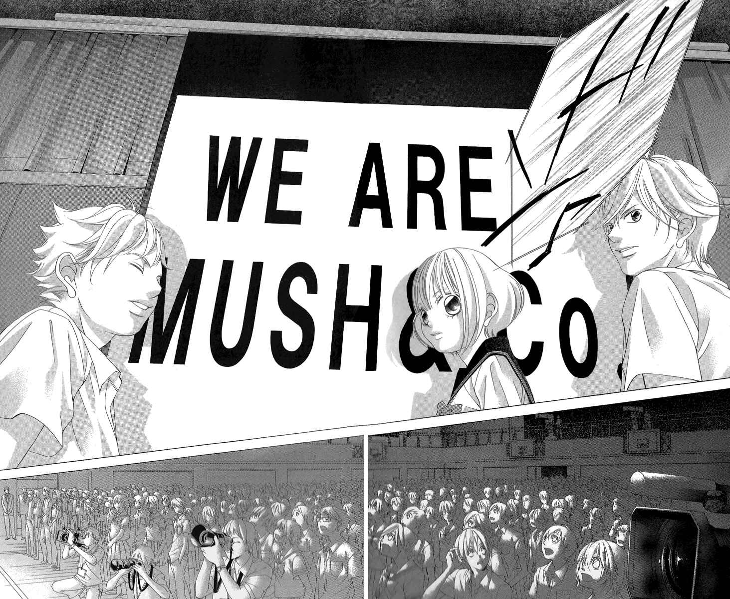 Page 28 Chapter 22 Kanojo wa Uso wo Aishisugiteru