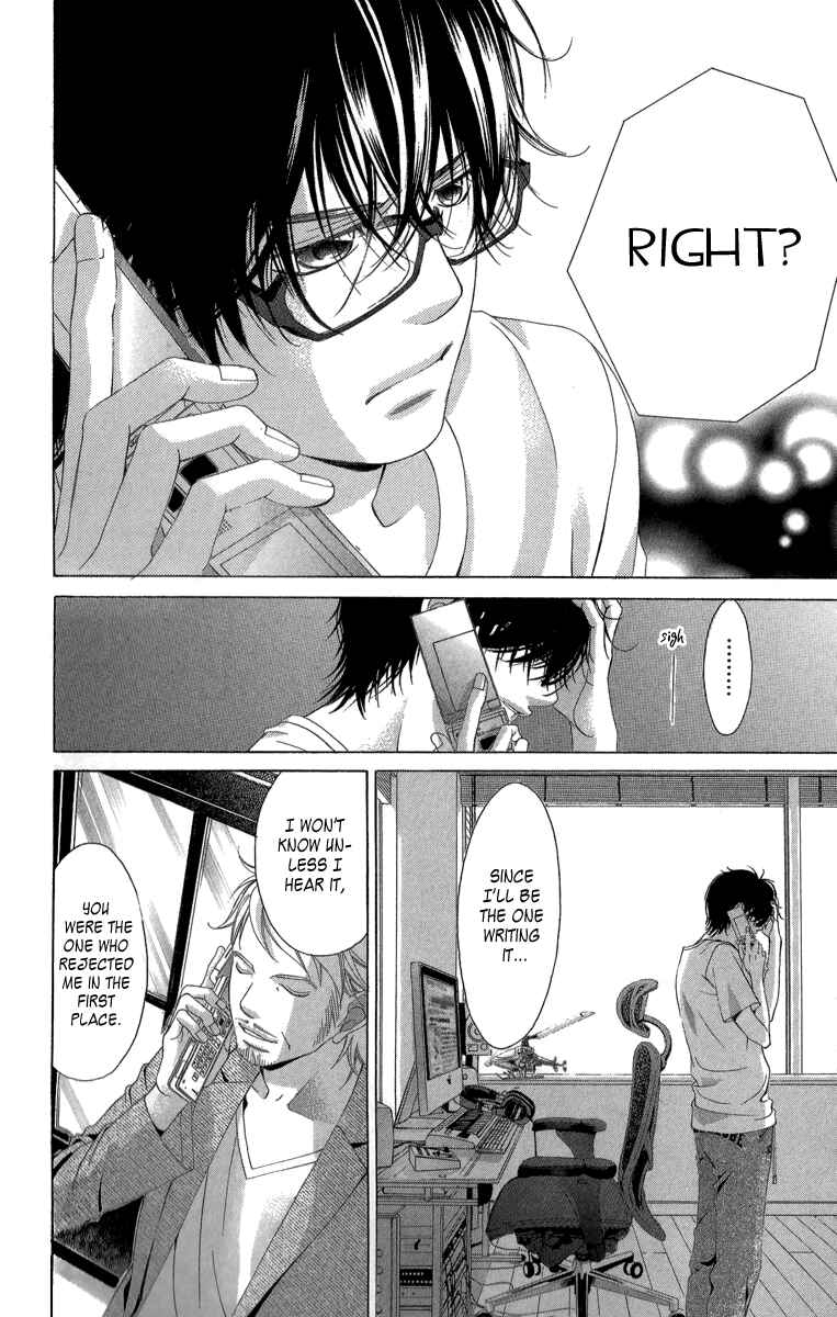 Page 35 Chapter 22 Kanojo wa Uso wo Aishisugiteru