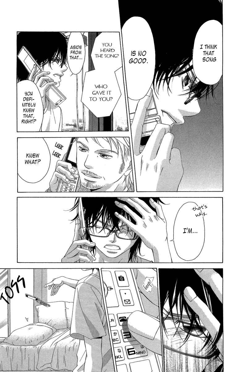 Page 36 Chapter 22 Kanojo wa Uso wo Aishisugiteru