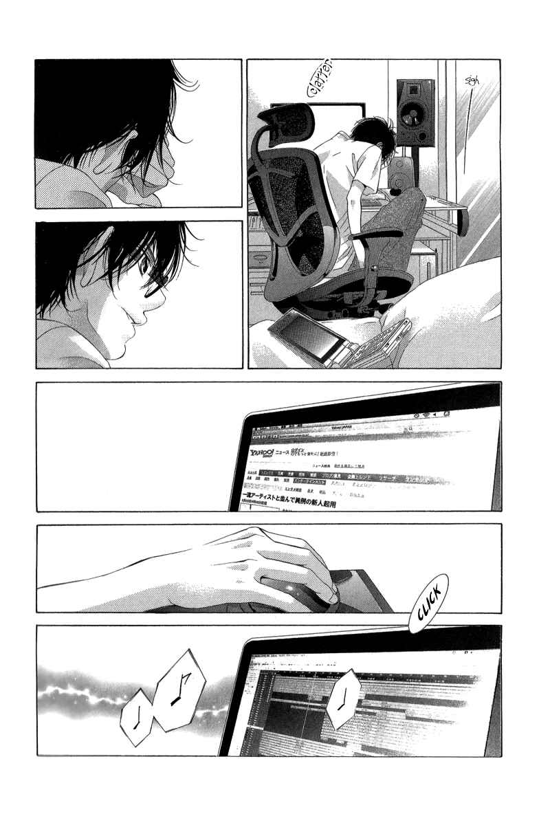Page 37 Chapter 22 Kanojo wa Uso wo Aishisugiteru