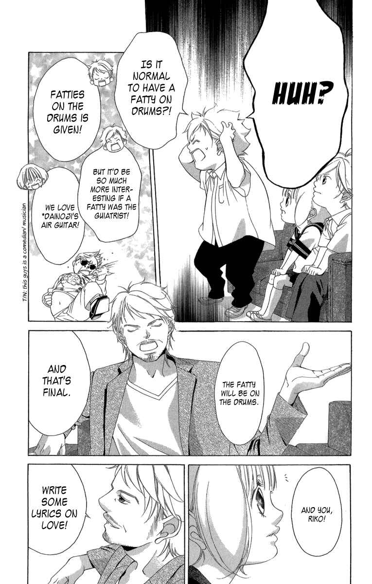 Page 40 Chapter 22 Kanojo wa Uso wo Aishisugiteru