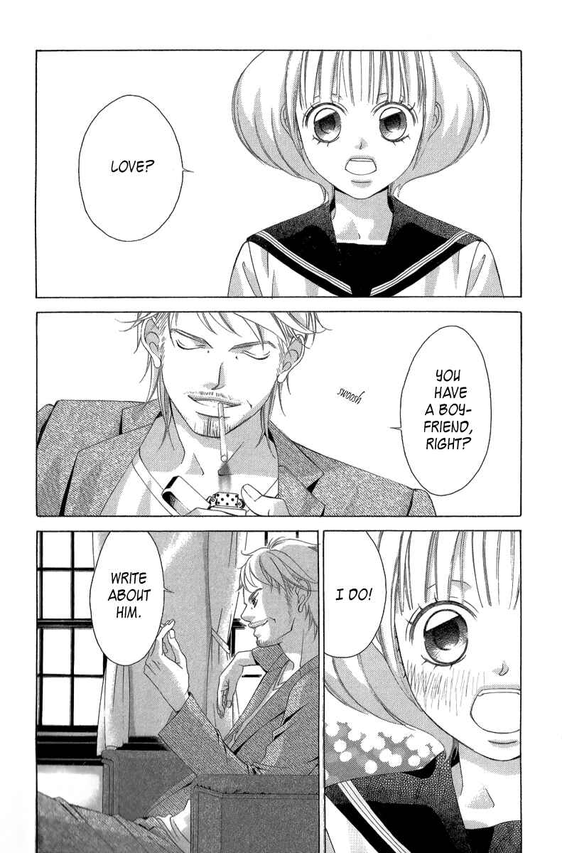Page 41 Chapter 22 Kanojo wa Uso wo Aishisugiteru