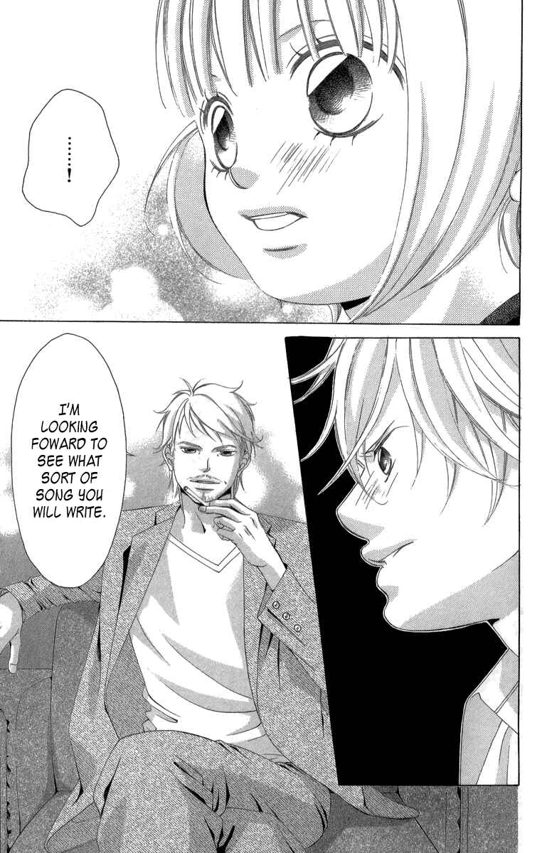 Page 42 Chapter 22 Kanojo wa Uso wo Aishisugiteru