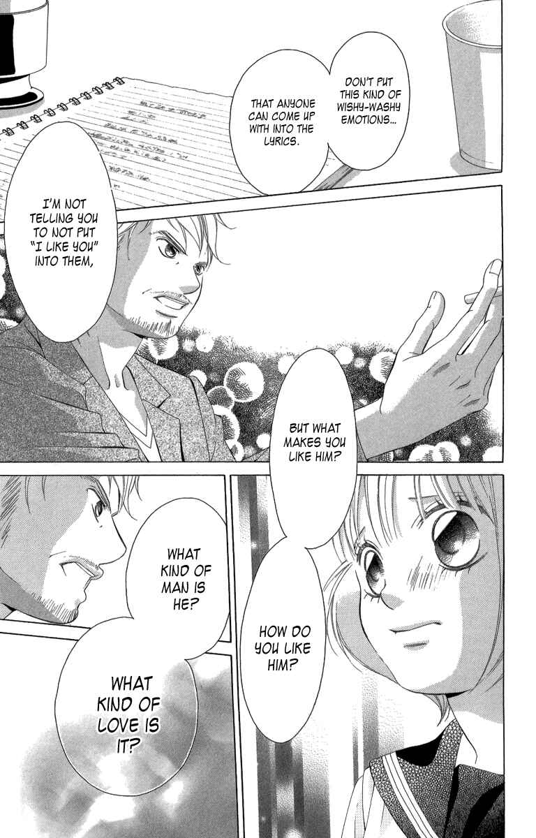 Page 12 Chapter 23 Kanojo wa Uso wo Aishisugiteru