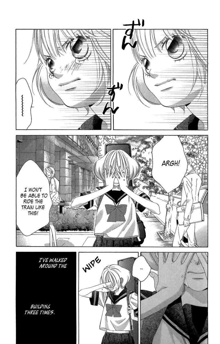 Page 18 Chapter 23 Kanojo wa Uso wo Aishisugiteru