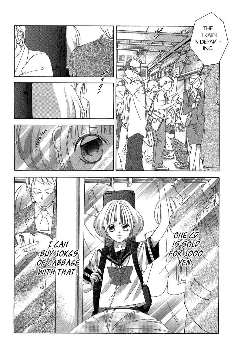 Page 21 Chapter 23 Kanojo wa Uso wo Aishisugiteru