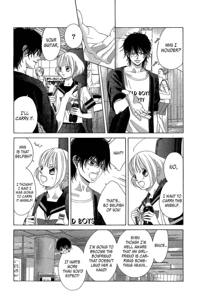 Page 25 Chapter 23 Kanojo wa Uso wo Aishisugiteru