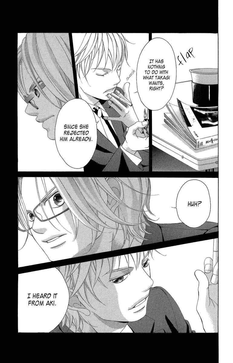 Page 34 Chapter 23 Kanojo wa Uso wo Aishisugiteru