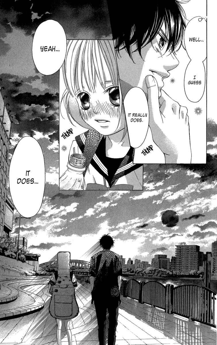 Page 42 Chapter 23 Kanojo wa Uso wo Aishisugiteru