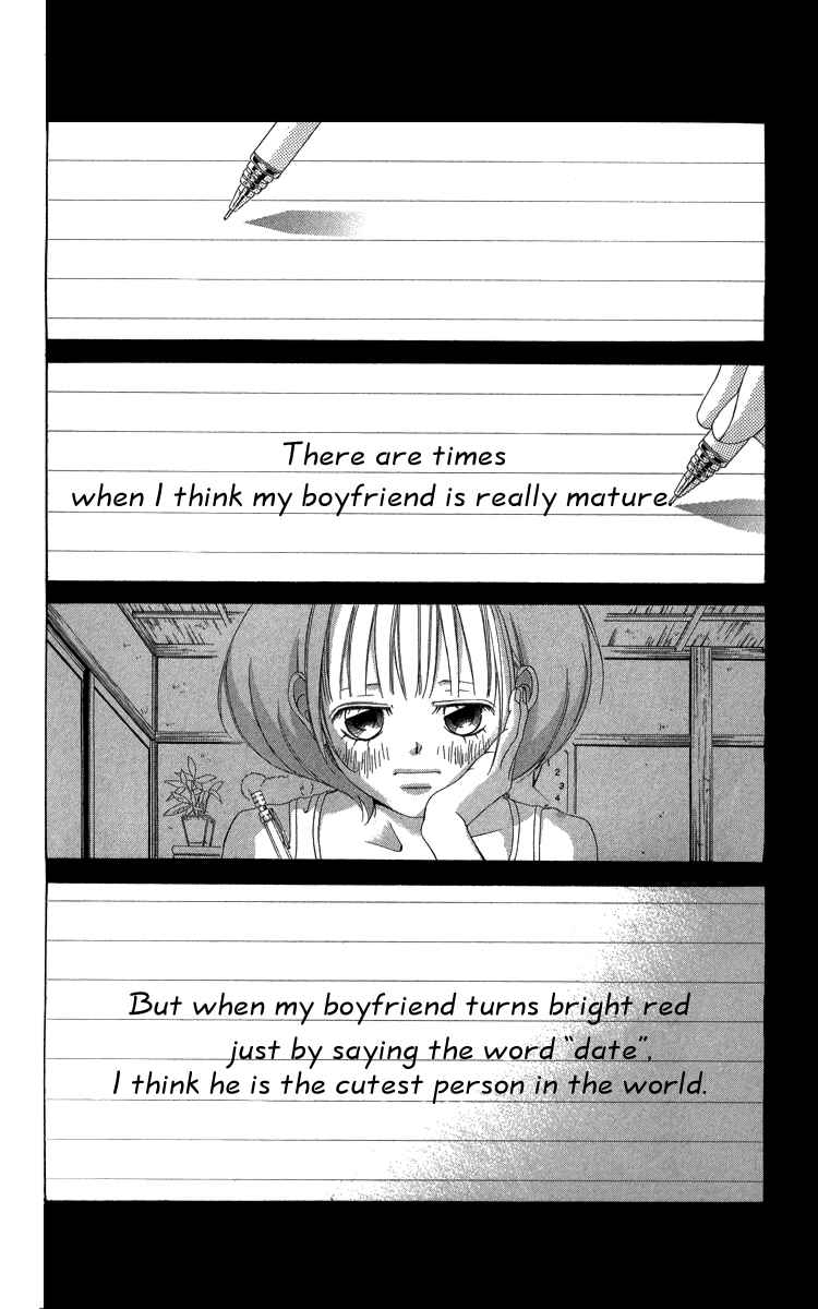 Page 45 Chapter 23 Kanojo wa Uso wo Aishisugiteru