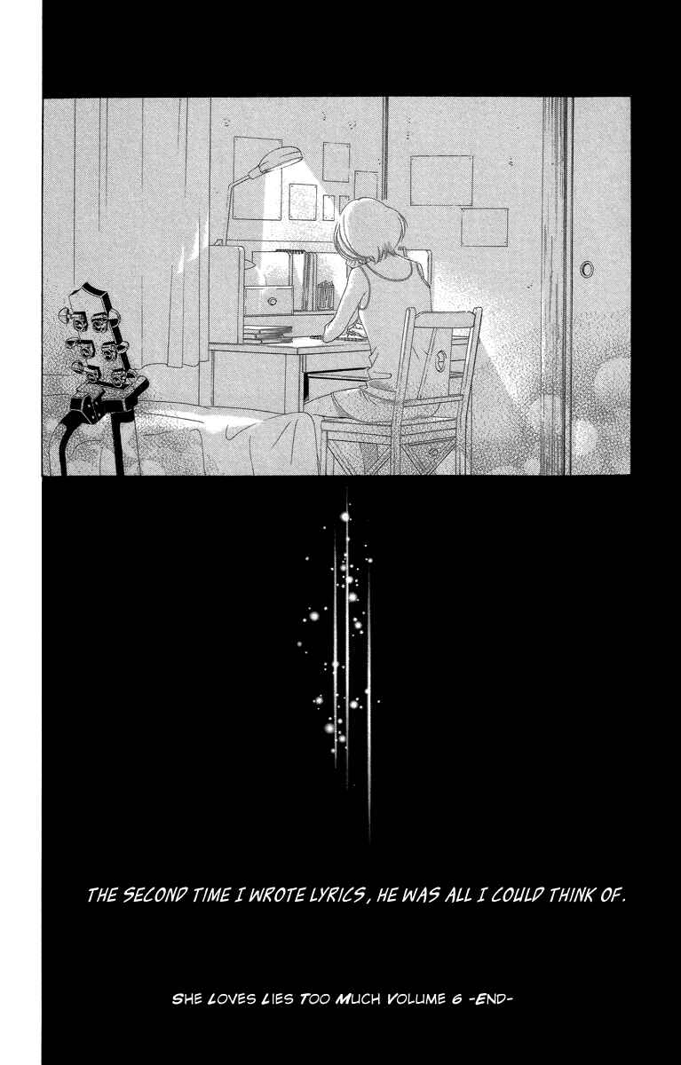Page 47 Chapter 23 Kanojo wa Uso wo Aishisugiteru