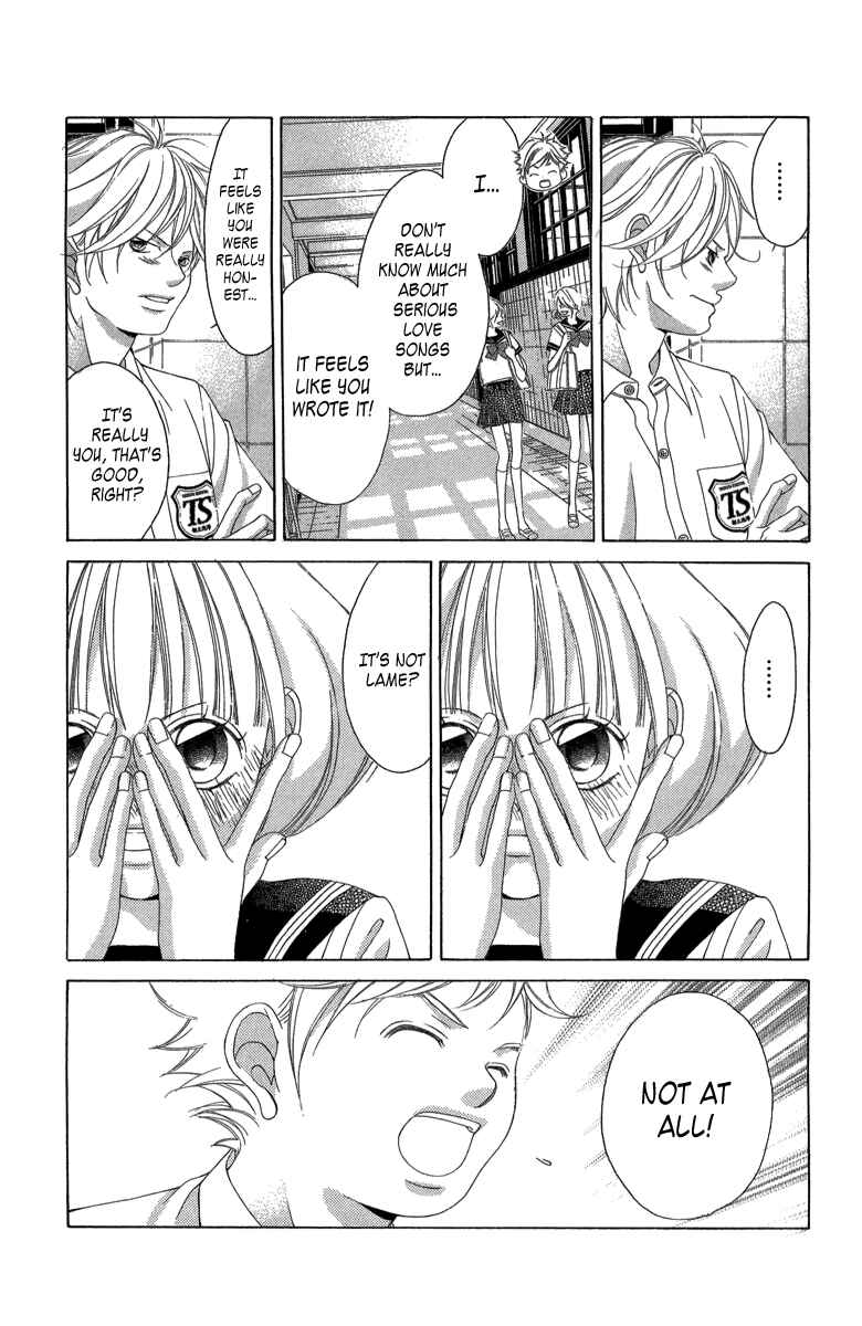 Page 6 Chapter 23 Kanojo wa Uso wo Aishisugiteru