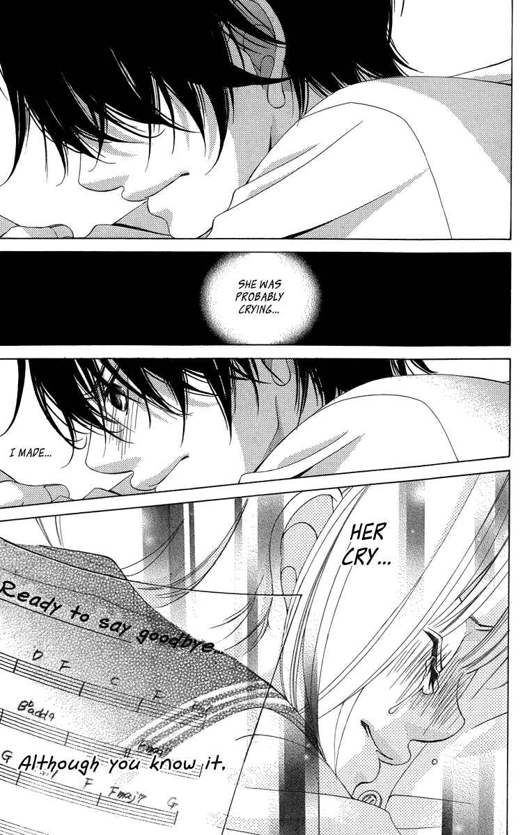 Page 12 Chapter 19 Kanojo wa Uso wo Aishisugiteru