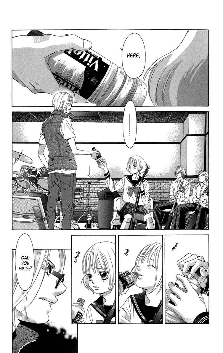 Page 21 Chapter 19 Kanojo wa Uso wo Aishisugiteru