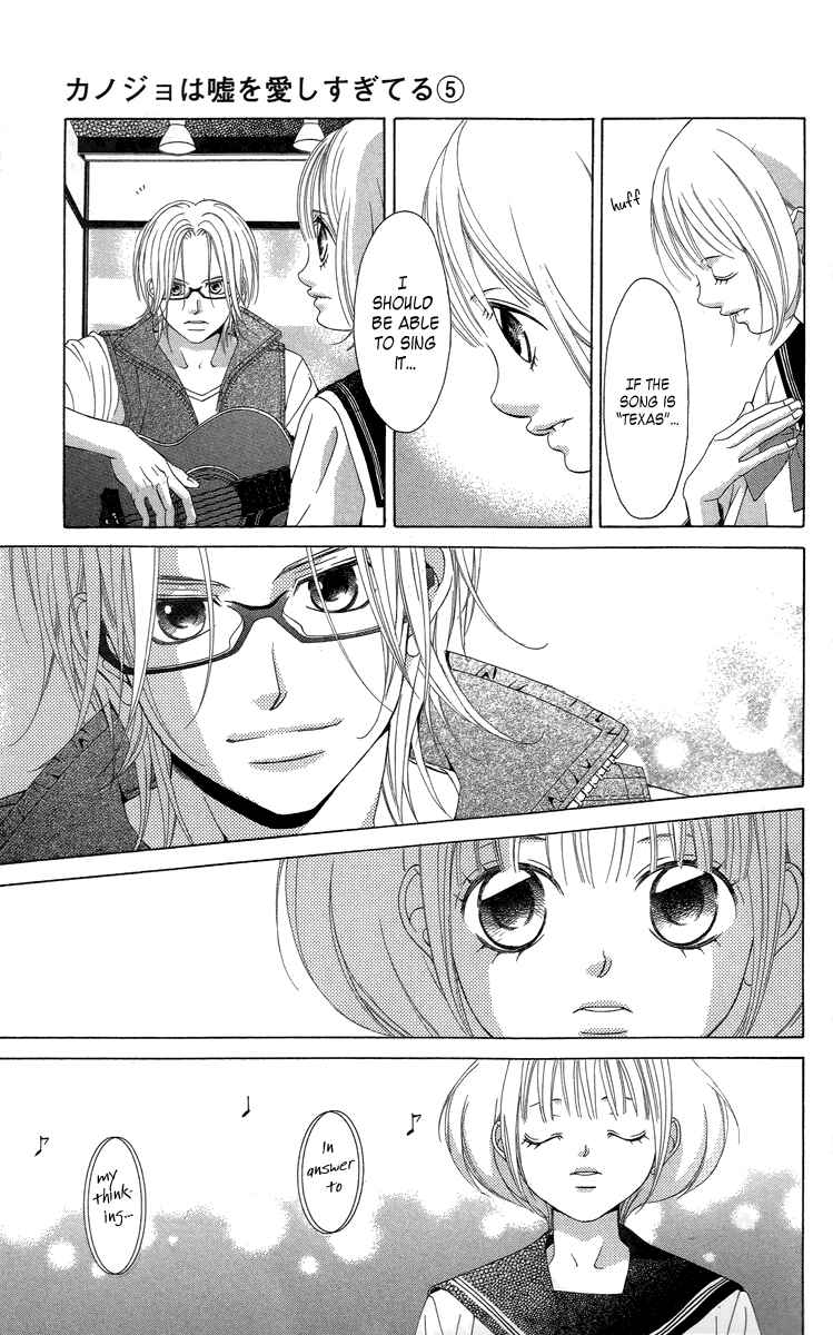 Page 28 Chapter 19 Kanojo wa Uso wo Aishisugiteru