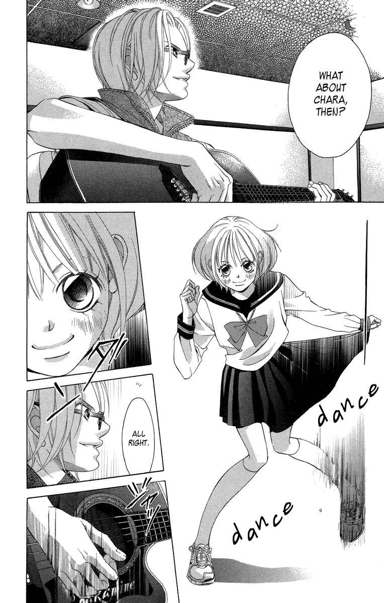 Page 35 Chapter 19 Kanojo wa Uso wo Aishisugiteru