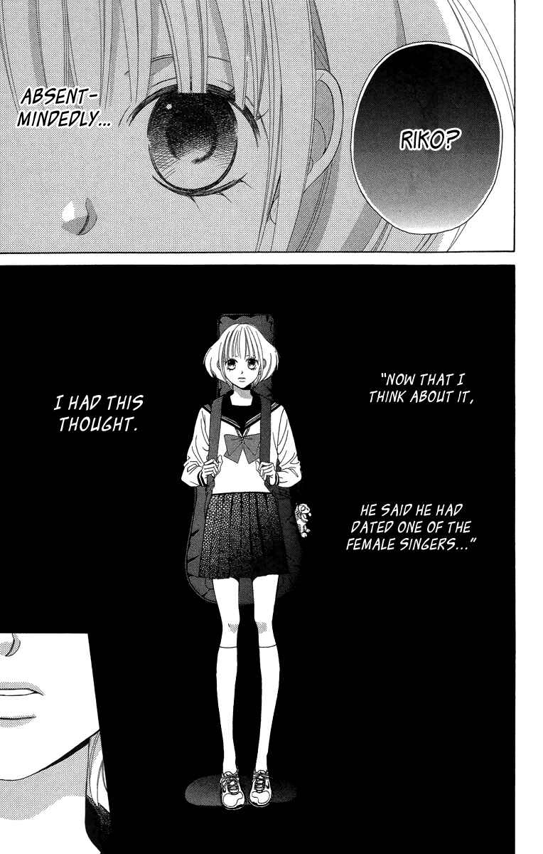 Page 4 Chapter 19 Kanojo wa Uso wo Aishisugiteru