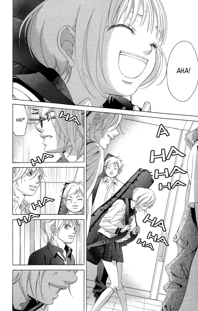 Page 5 Chapter 19 Kanojo wa Uso wo Aishisugiteru
