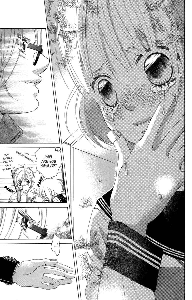 Page 8 Chapter 19 Kanojo wa Uso wo Aishisugiteru
