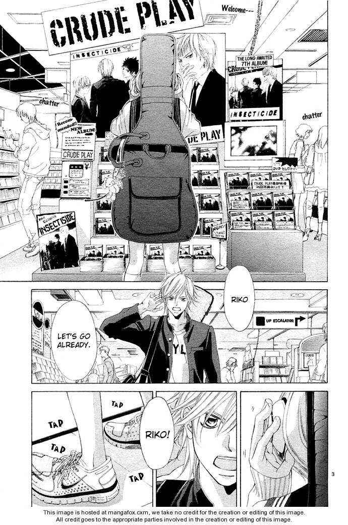 Page 10 Chapter 1 Kanojo wa Uso wo Aishisugiteru