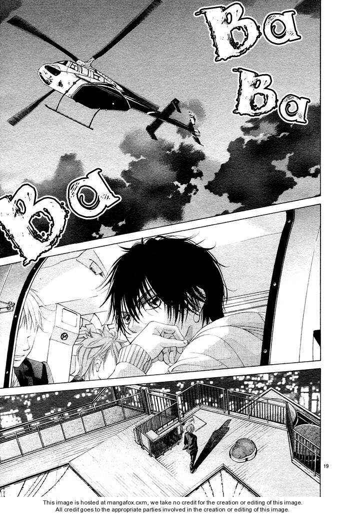 Page 24 Chapter 1 Kanojo wa Uso wo Aishisugiteru