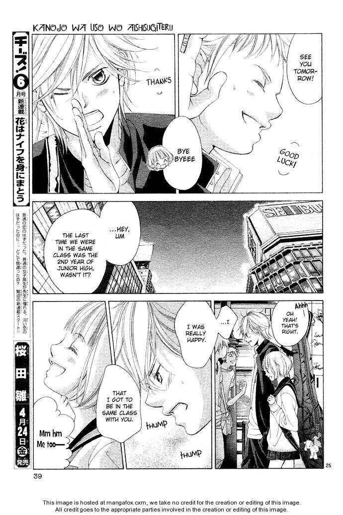 Page 30 Chapter 1 Kanojo wa Uso wo Aishisugiteru