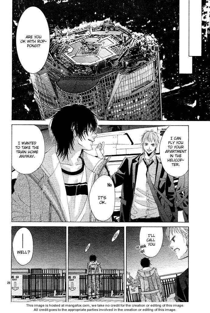 Page 33 Chapter 1 Kanojo wa Uso wo Aishisugiteru