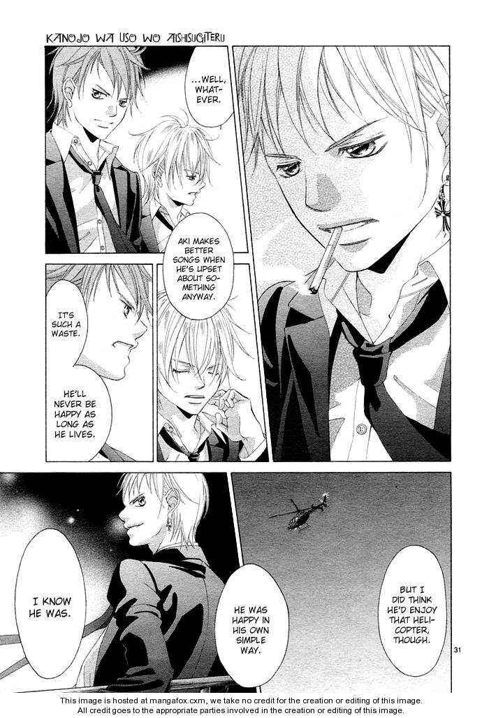Page 36 Chapter 1 Kanojo wa Uso wo Aishisugiteru