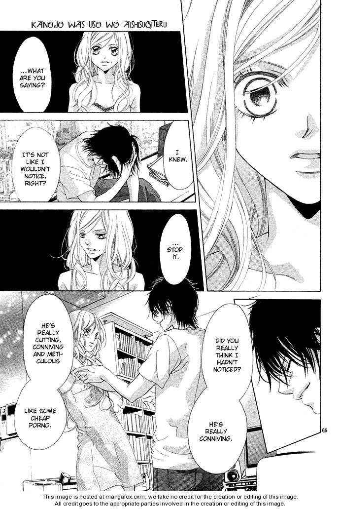 Page 70 Chapter 1 Kanojo wa Uso wo Aishisugiteru
